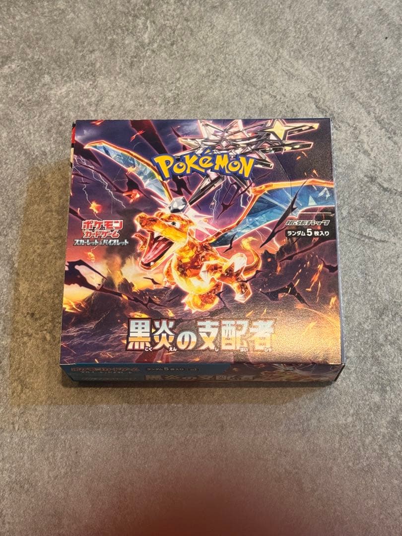 ポケモンカードゲーム 黒炎の支配者 boxシュリンクなし　新品 楽天市場】【シュリンク付BOX】ポケモンカード スカーレット