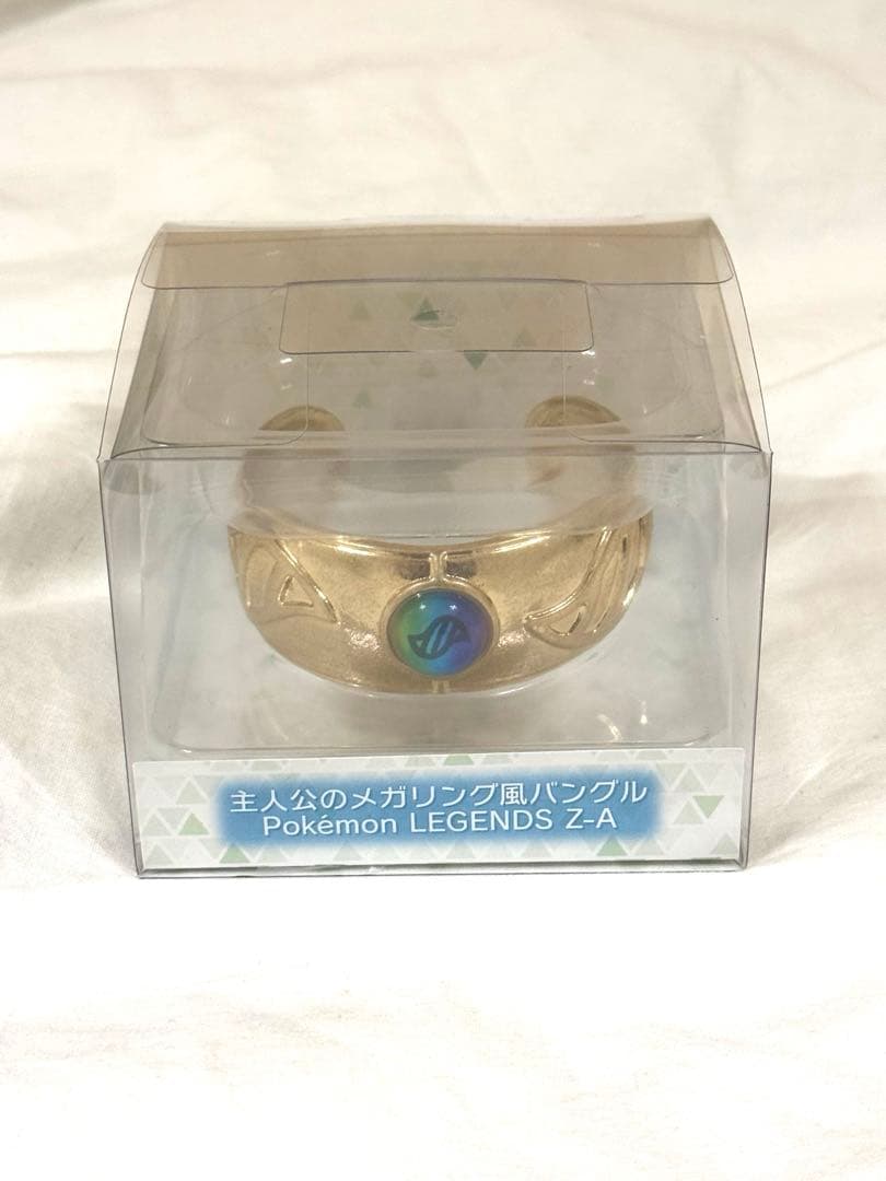 【新品・未開封】ポケモンZA　メガリング　バングル　ポケセン