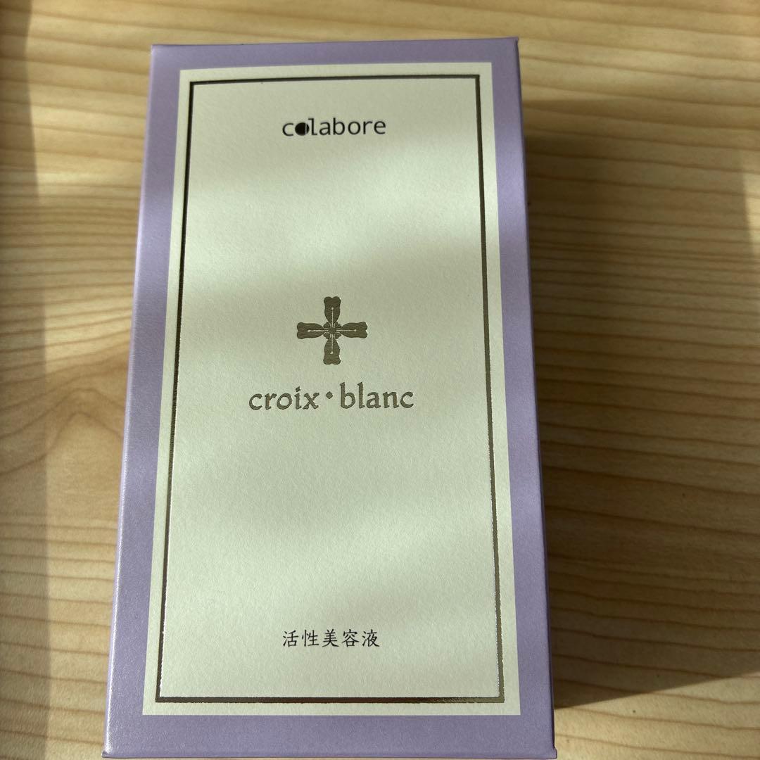 colabore croix blanc ハイポーファクアジェル 100mL