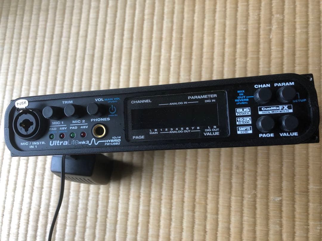 MOTU UltraLite mk3 hybrid 音は鳴るけどジャンク扱い