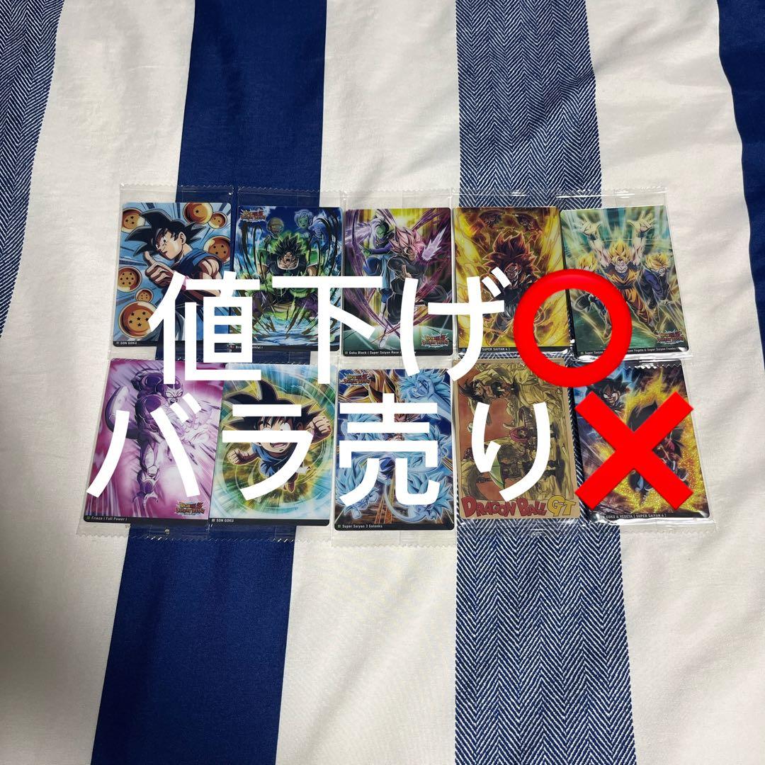 イタジャガ ドラゴンボール まとめ売り - メルカリ