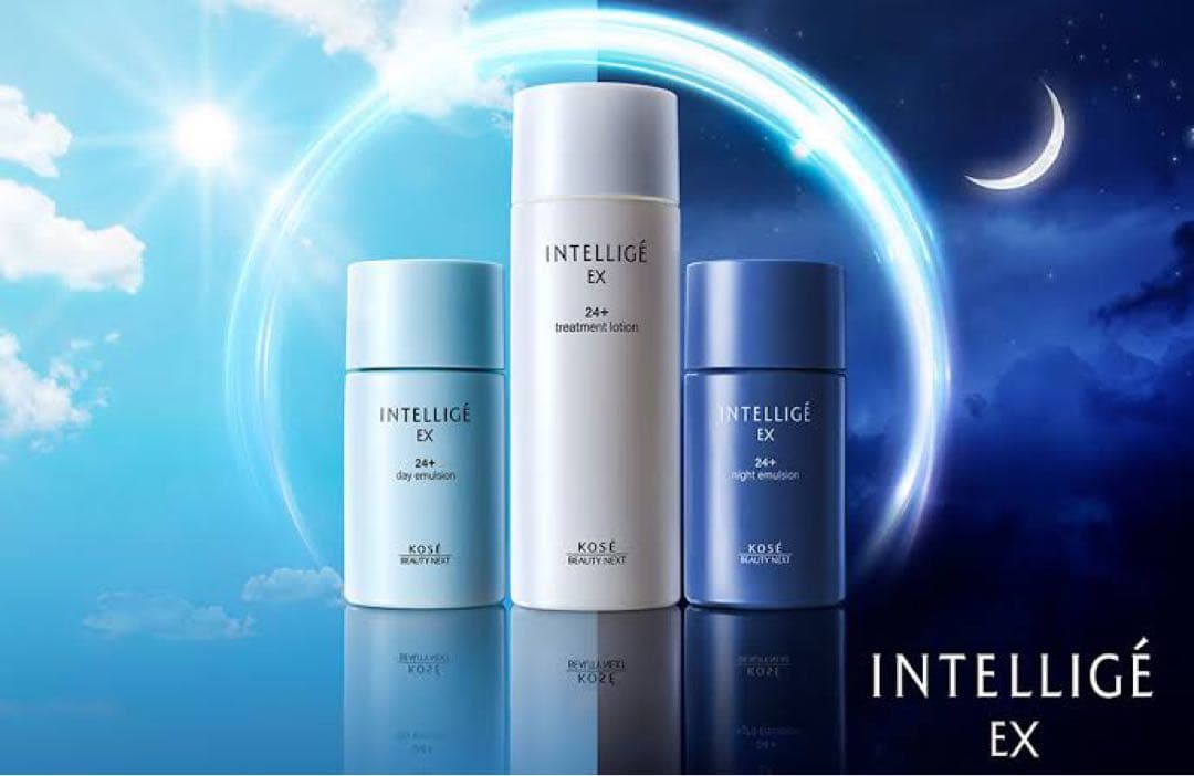 アンテリージェ EX 3本セット