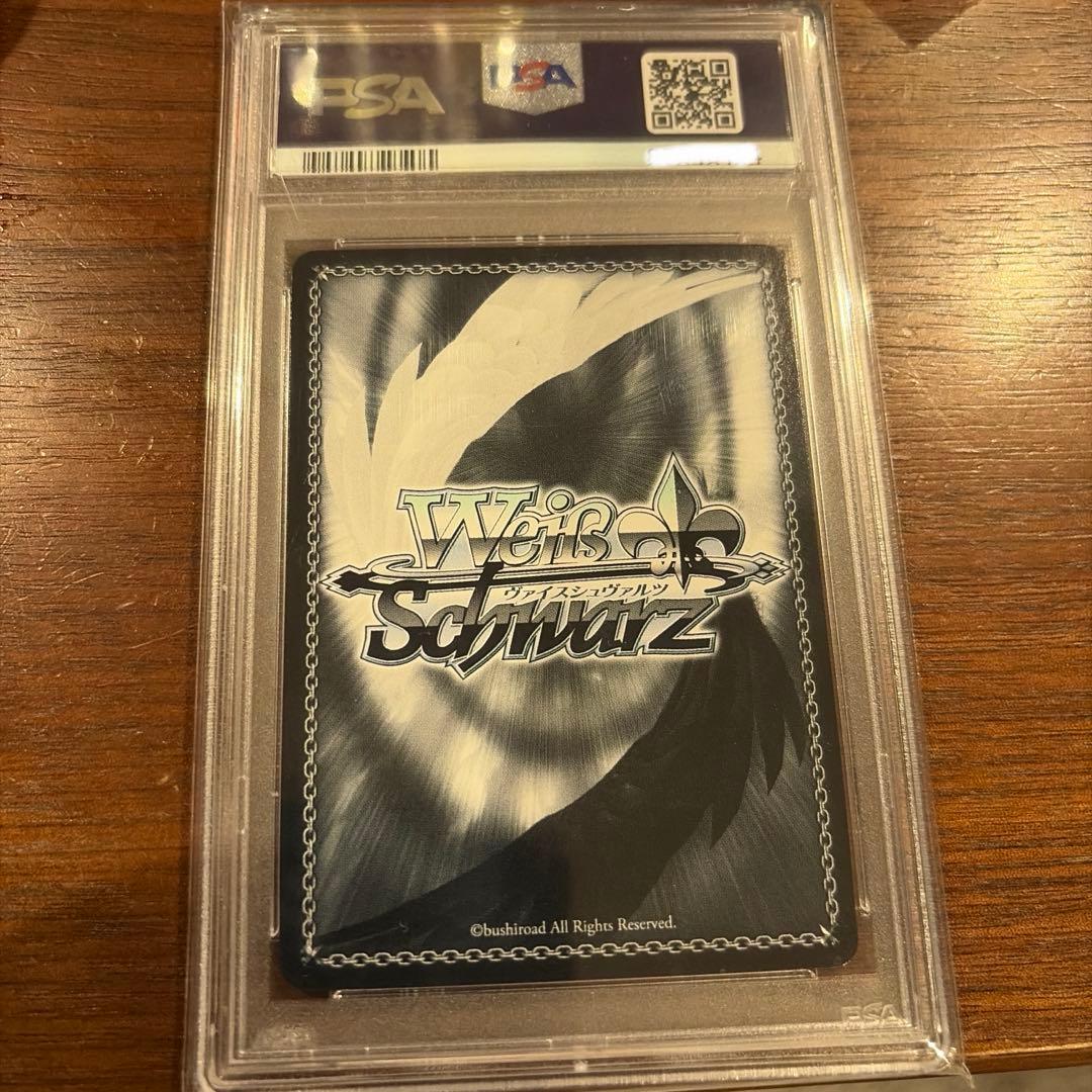 有馬かな サインカードPSA10明日まで値下げ - メルカリ