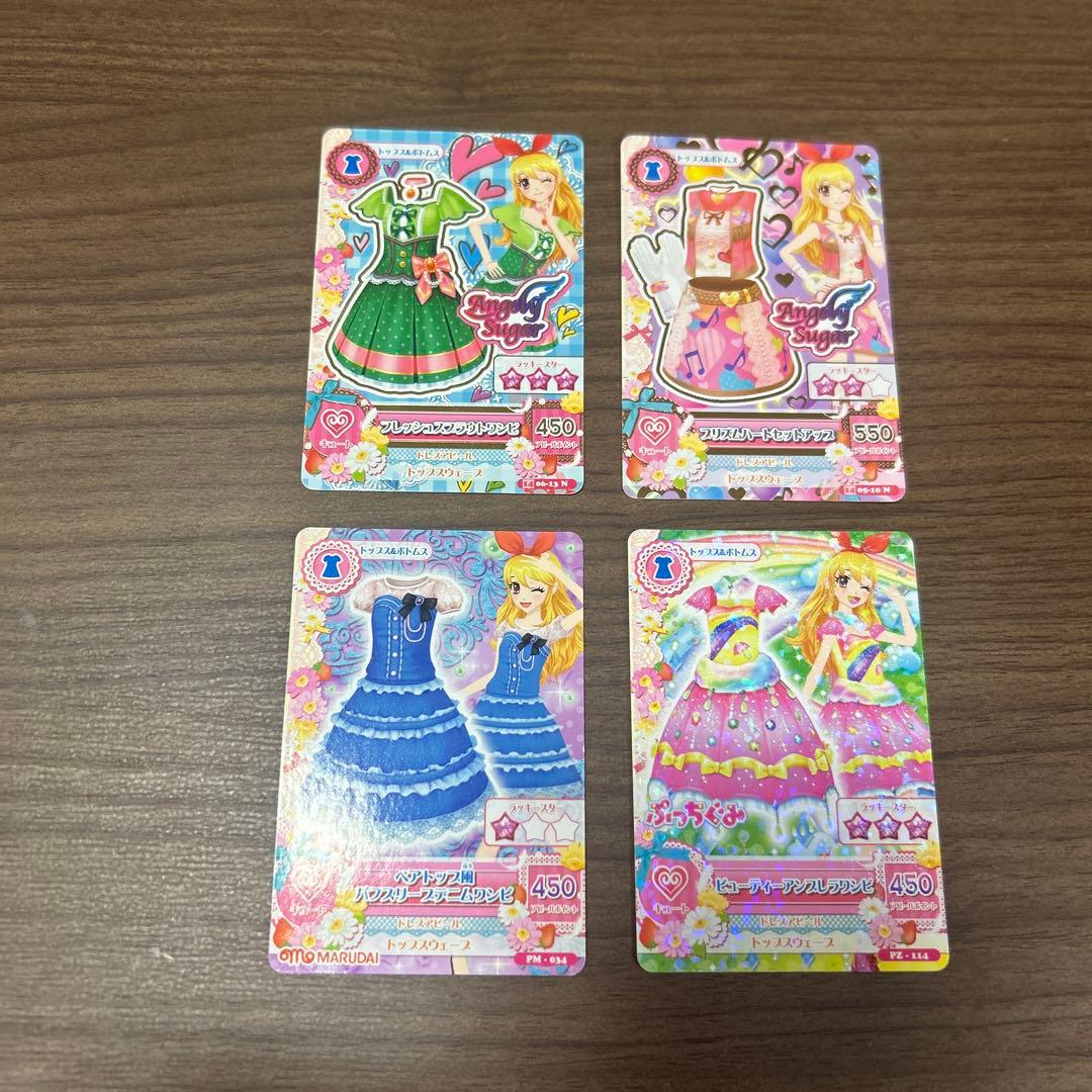 アイカツカード 星宮いちご - メルカリ