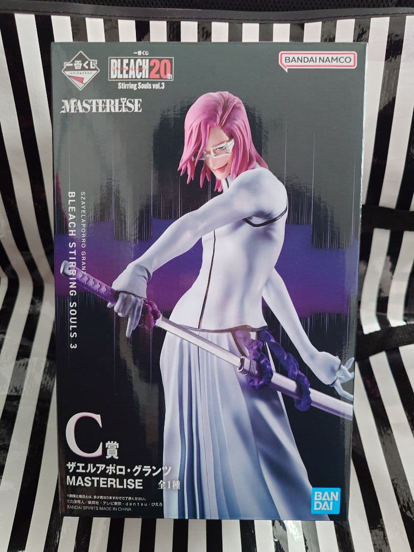 一番くじ BLEACH C賞 ザエルアポロ・グランツ フィギュア ブリーチ