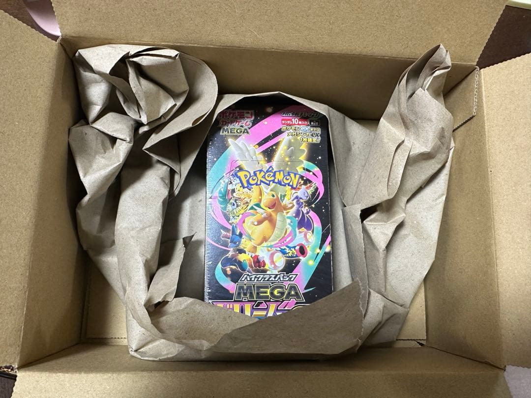 シュリンク付 当選品 MEGA ハイクラスパック MEGAドリームex BOX