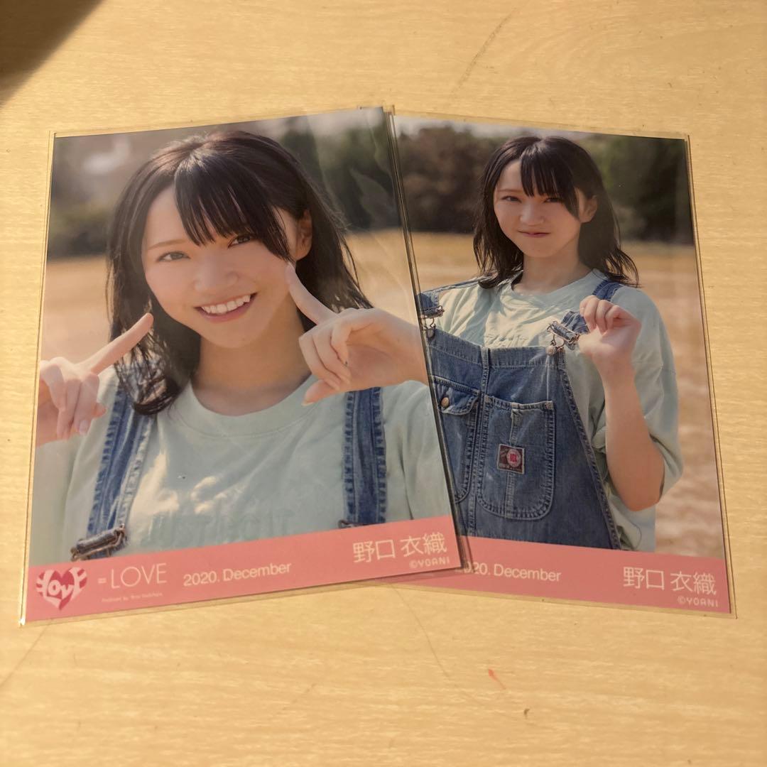 野口衣織 生写真 セミコンプ - メルカリ