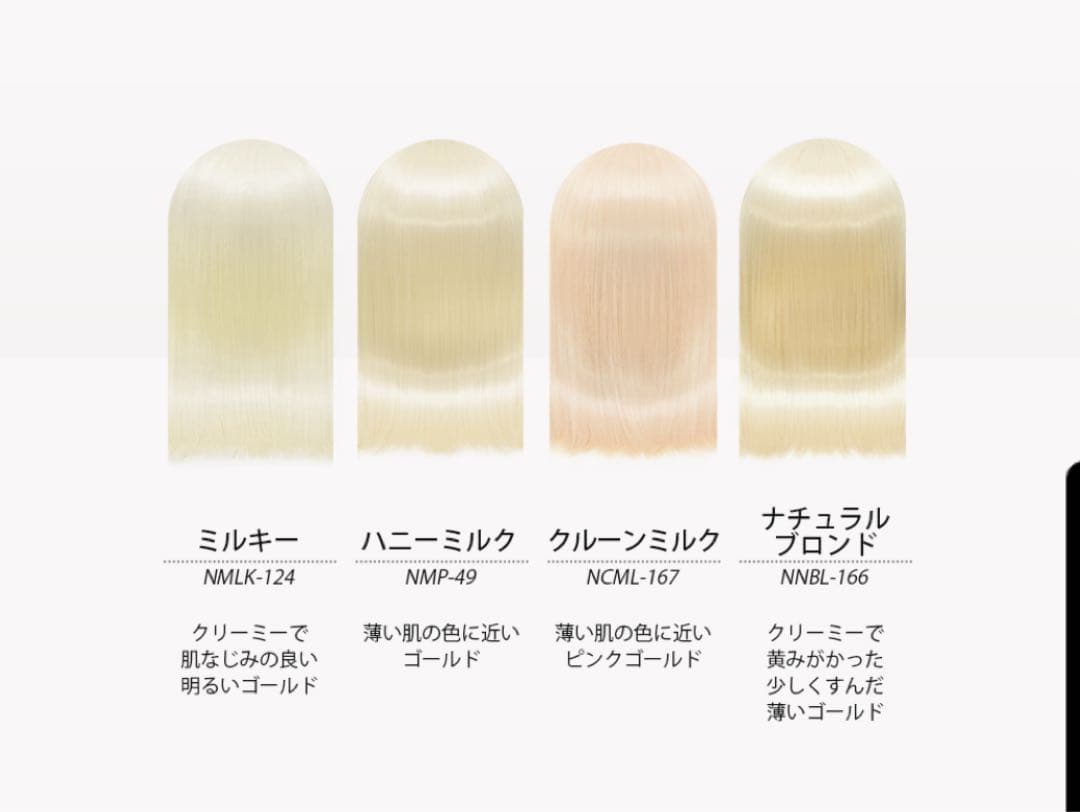 Ayumi.Mさま専用ページ②