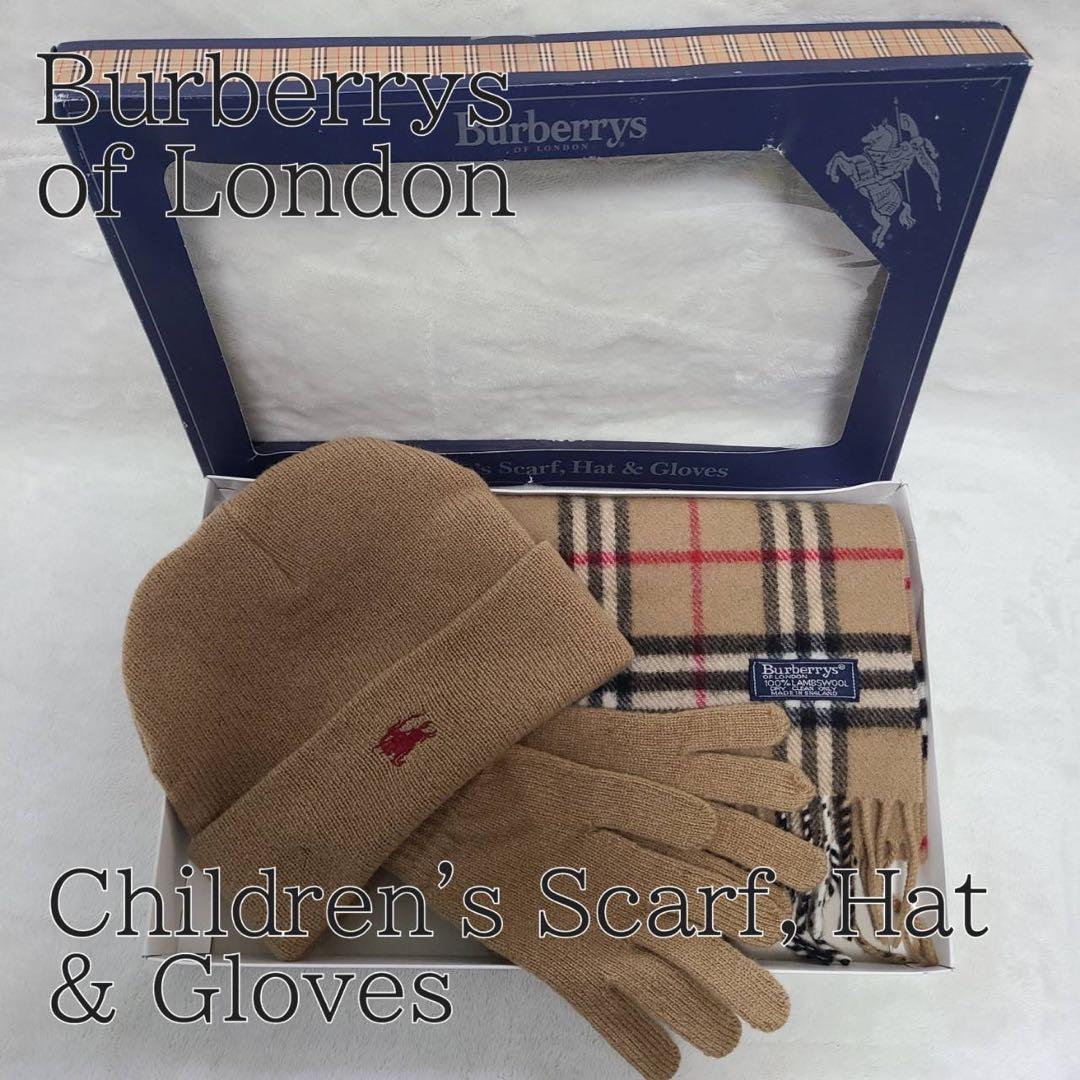 未使用級BURBERRY LONDONバーバリーキッズ　マフラー、帽子、手袋 ⓷