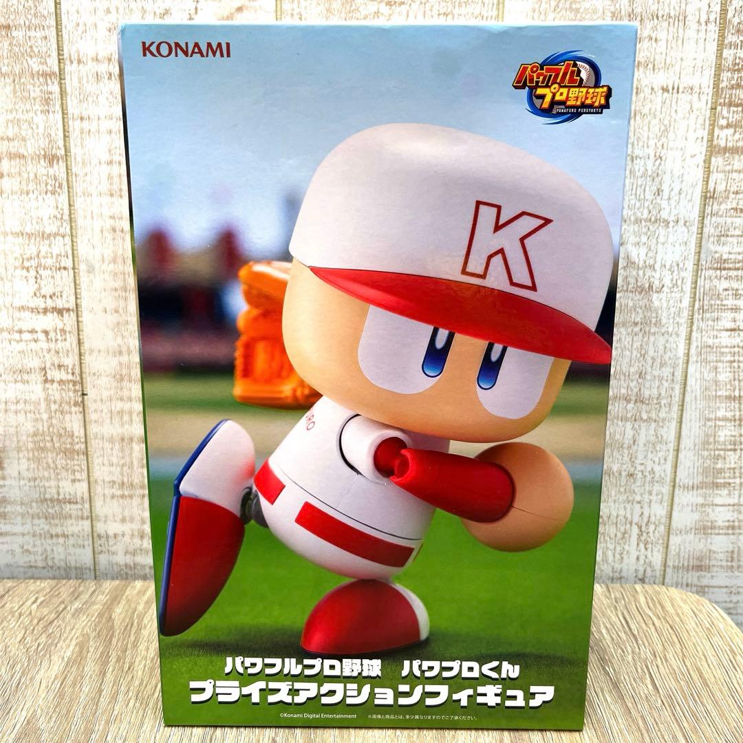翌日発送】パワフルプロ野球 パワプロくん プライズアクション