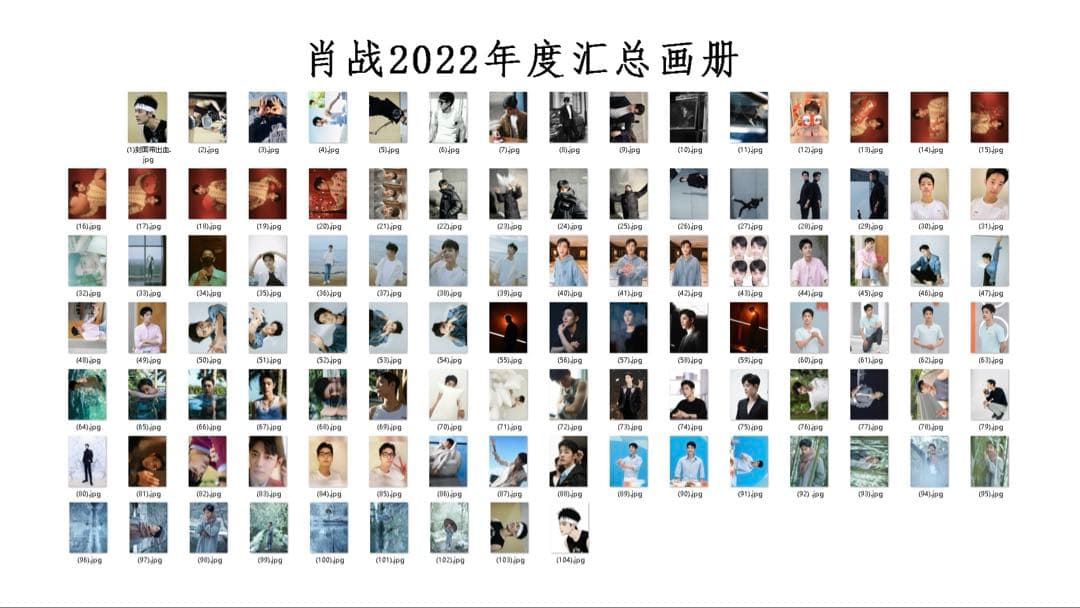 まゆきちページ④