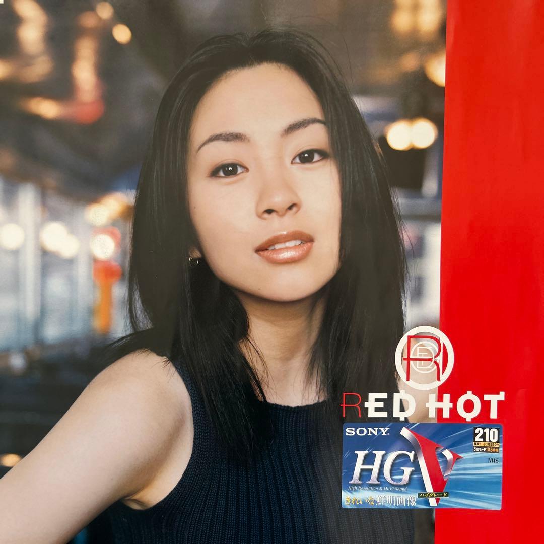 宇多田ヒカルSONY RED HOT ポスター SONY - メルカリ