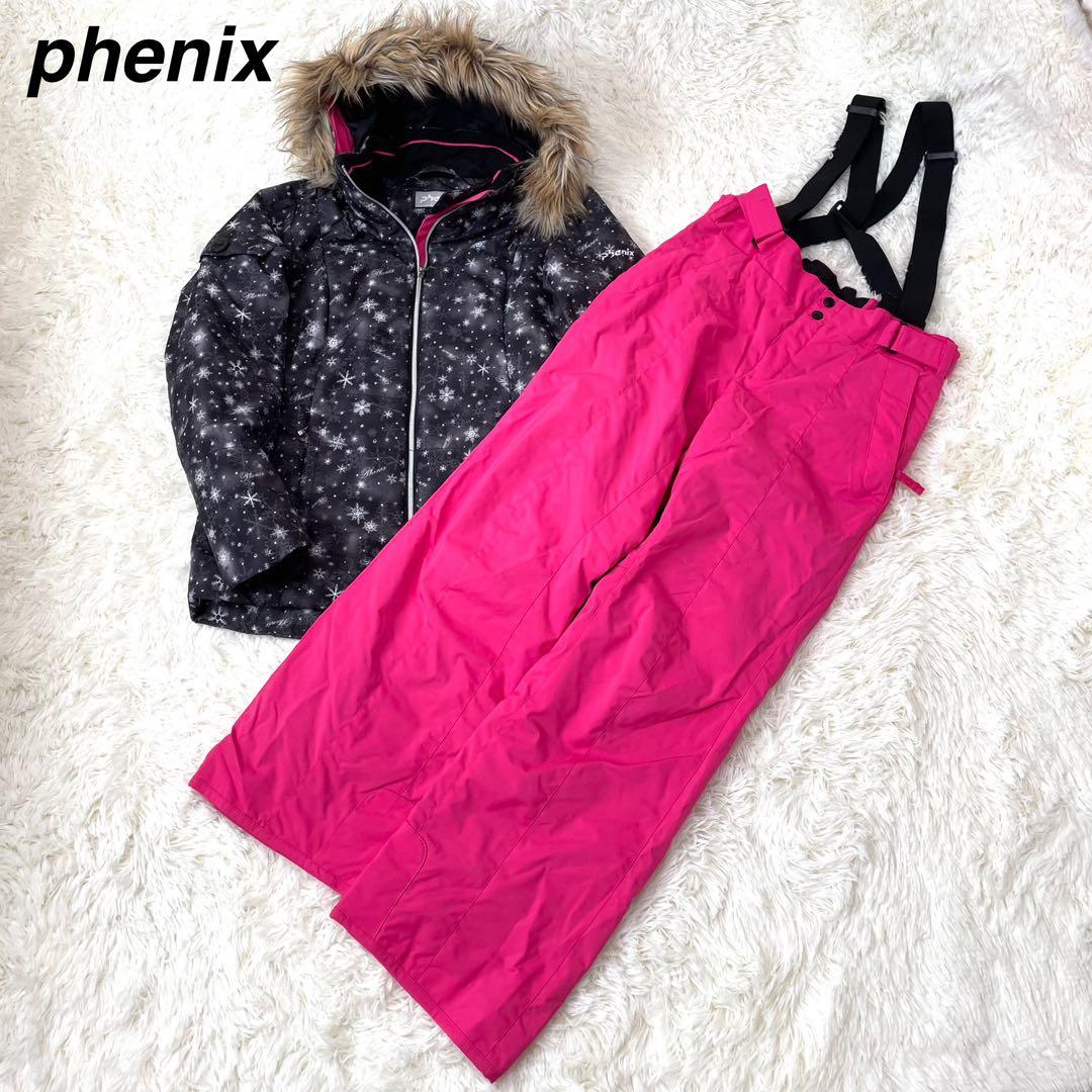 Phenix レディース XL 170中綿 防寒 調整機能付 スキーウェア 上下 楽天市場】PHENIX（上下セット・つなぎ｜レディースウェア）：スキー用