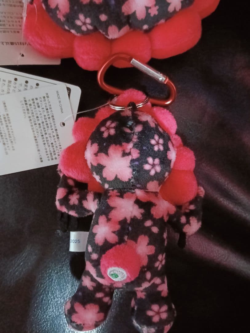 大阪万博 会場限定 ミャクミャク 桜 ブラック カラビナ付きマスコット