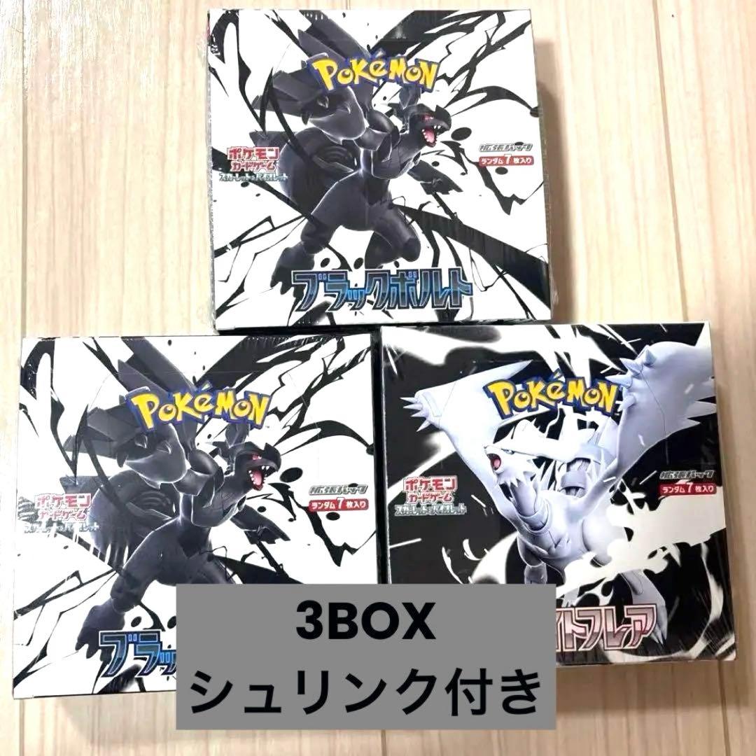 PSA10】ゲンガーソウルリンク プロモ バトルフェスタ2014 Mゲンガー