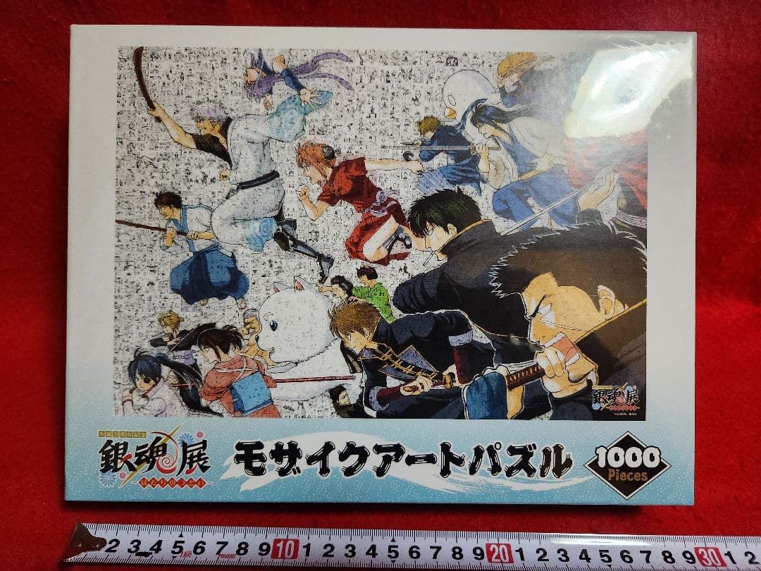 銀魂展 モザイクアートパズル 1000ピース 銀魂 ジグソーパズル