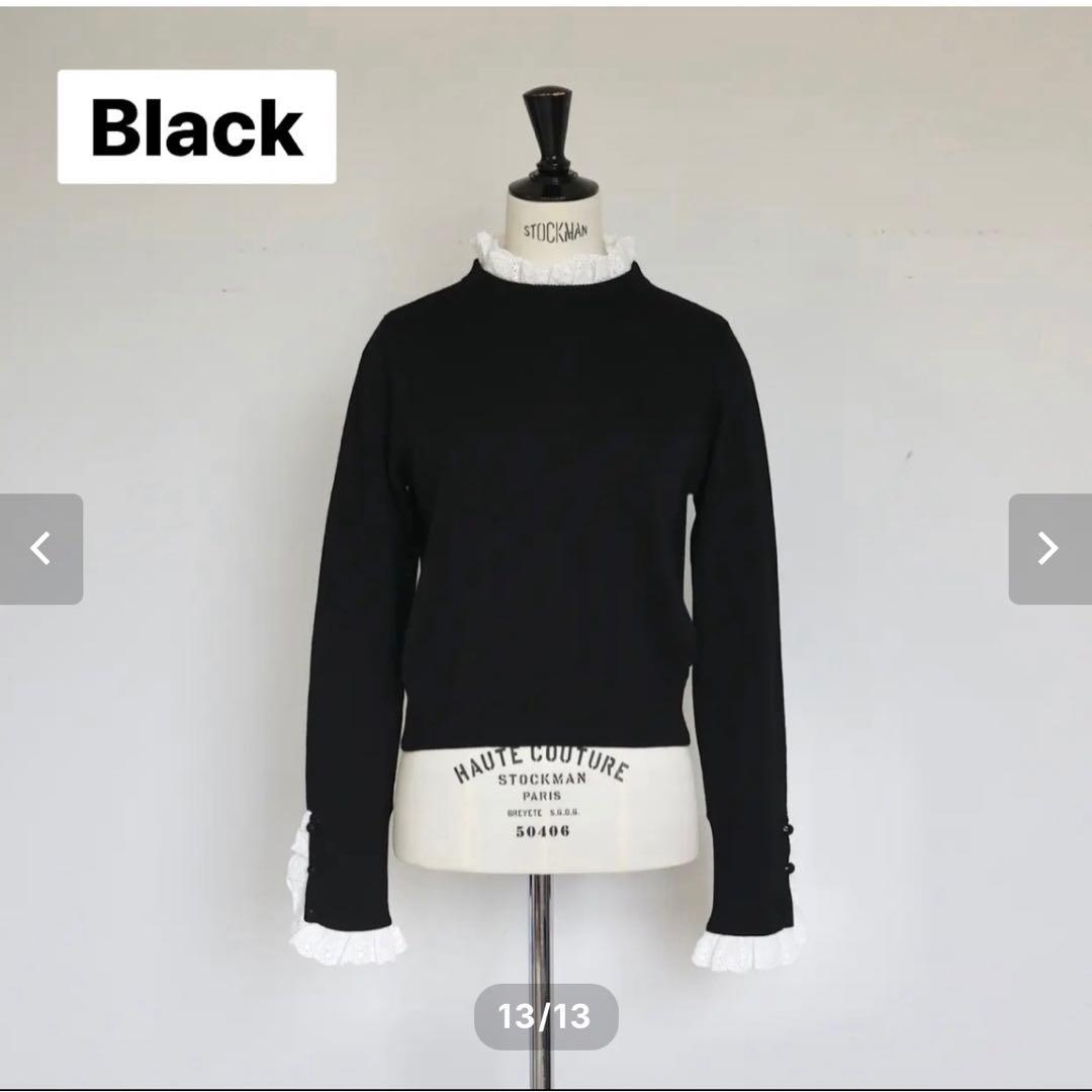 トップス Gypsohila Orchid Knit