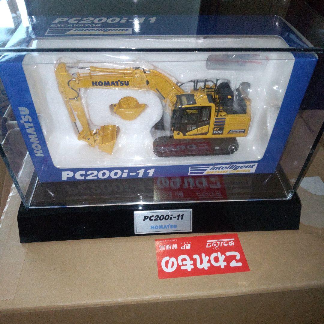 KOMATSU PC200i-11 1/50スケール 1:50 Scale Komatsu PC200 Hydraulic Excavator