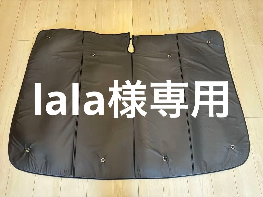 アルファード　ヴェルファイア30 サンシェード　サンシェードフルセット