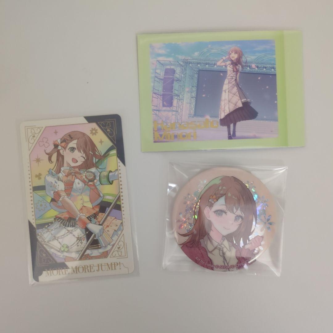 プロセカ 花里みのり 缶バッジ ぱしゃこれ箔押し 感謝祭 - メルカリ