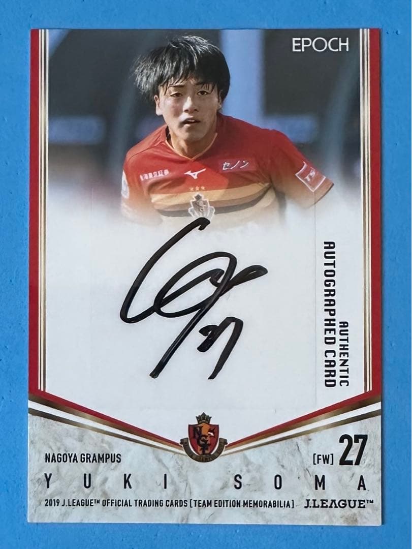 EPOCH 2019 名古屋グランパス 直筆サインカード ルーキー 相馬勇紀 513ULlKIW7L._AC_UF350,