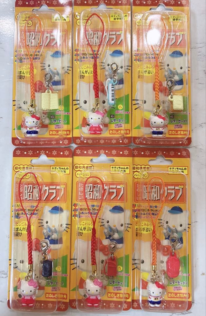 ハローキティ 昭和クラブ 根付 ストラップ