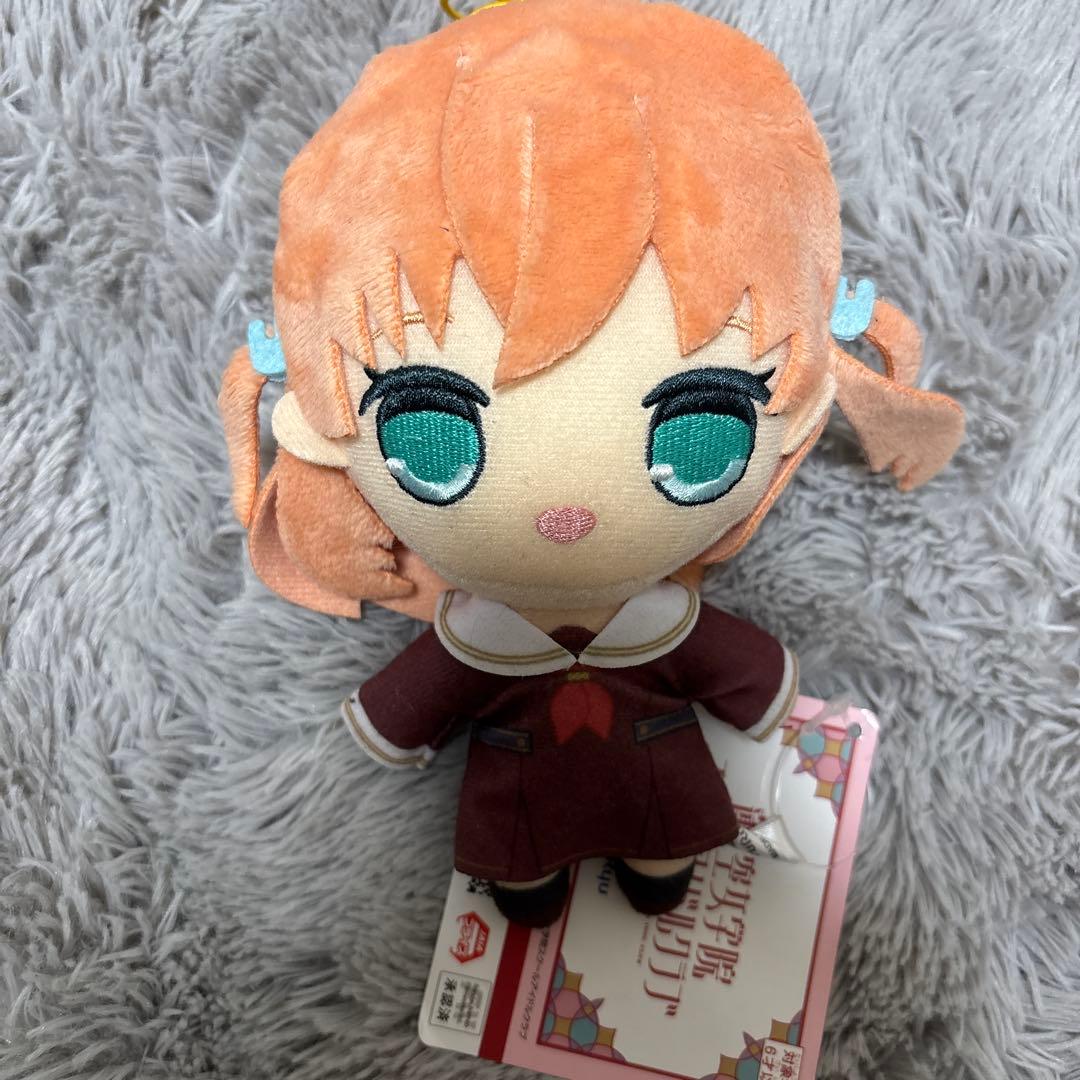 ラブライブ！ 蓮ノ空女学院 きゅるまるぬいぐるみ 日野下花帆 - メルカリ