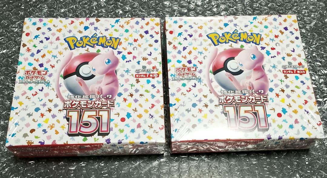 ポケモンカード 151 未開封 シュリンク付き 2BOX ポケカ 抽選販売】ポケモンカード 強化拡張パック ポケモンカード151【未開封