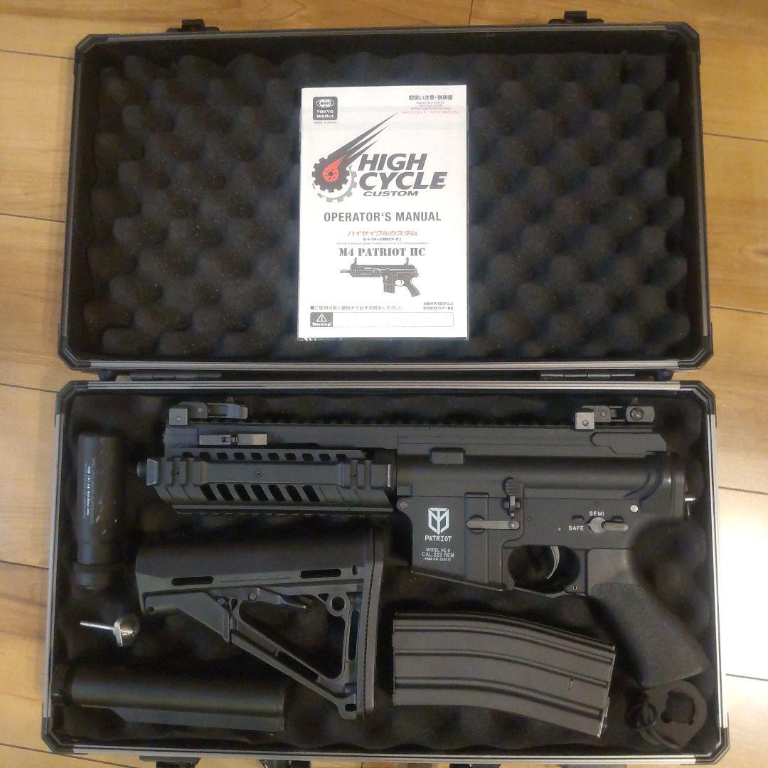 東京マルイ M4パトリオットHC 電動ガン ケース付