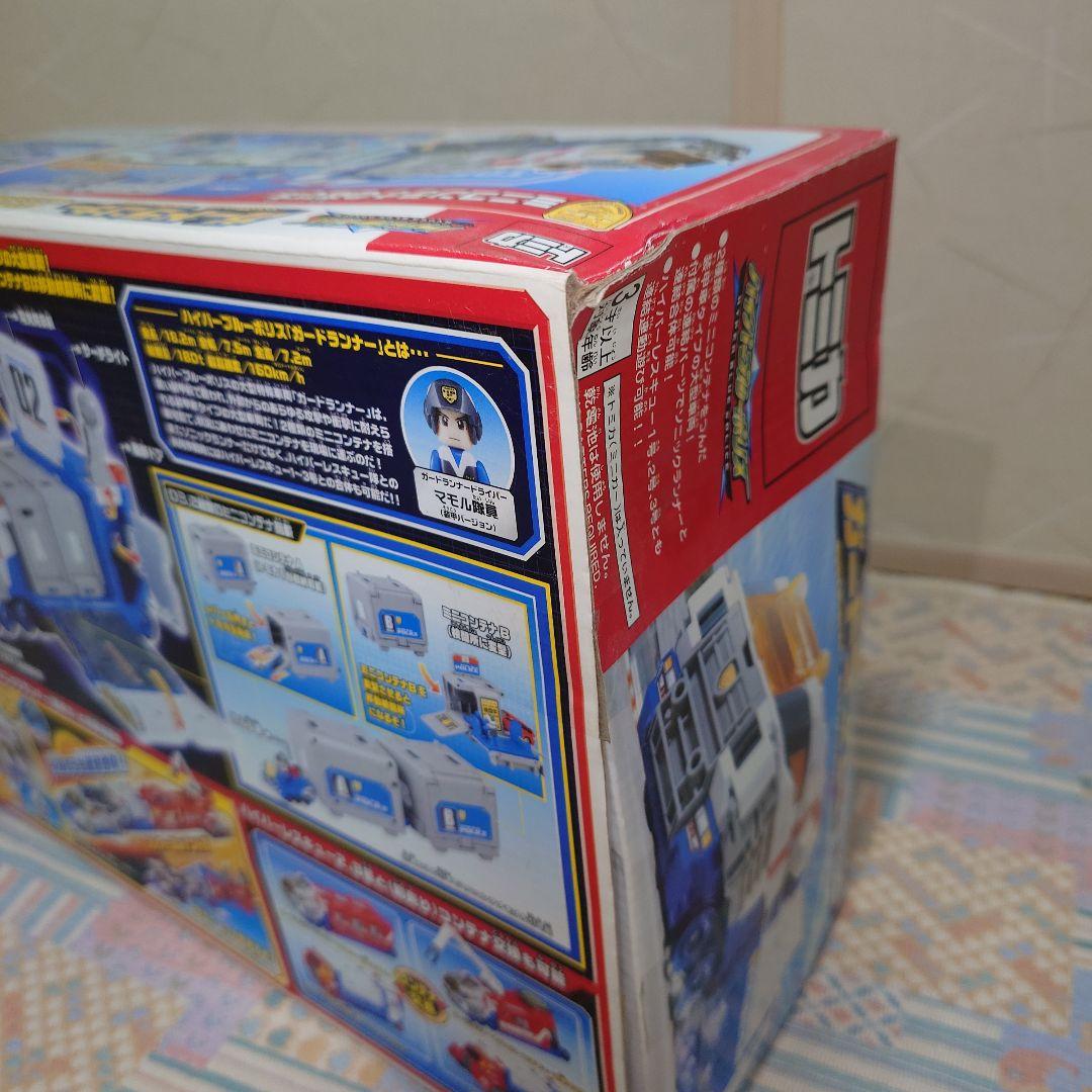 トミカ ハイパーブルーポリス ガードランナー タカラトミー 美品