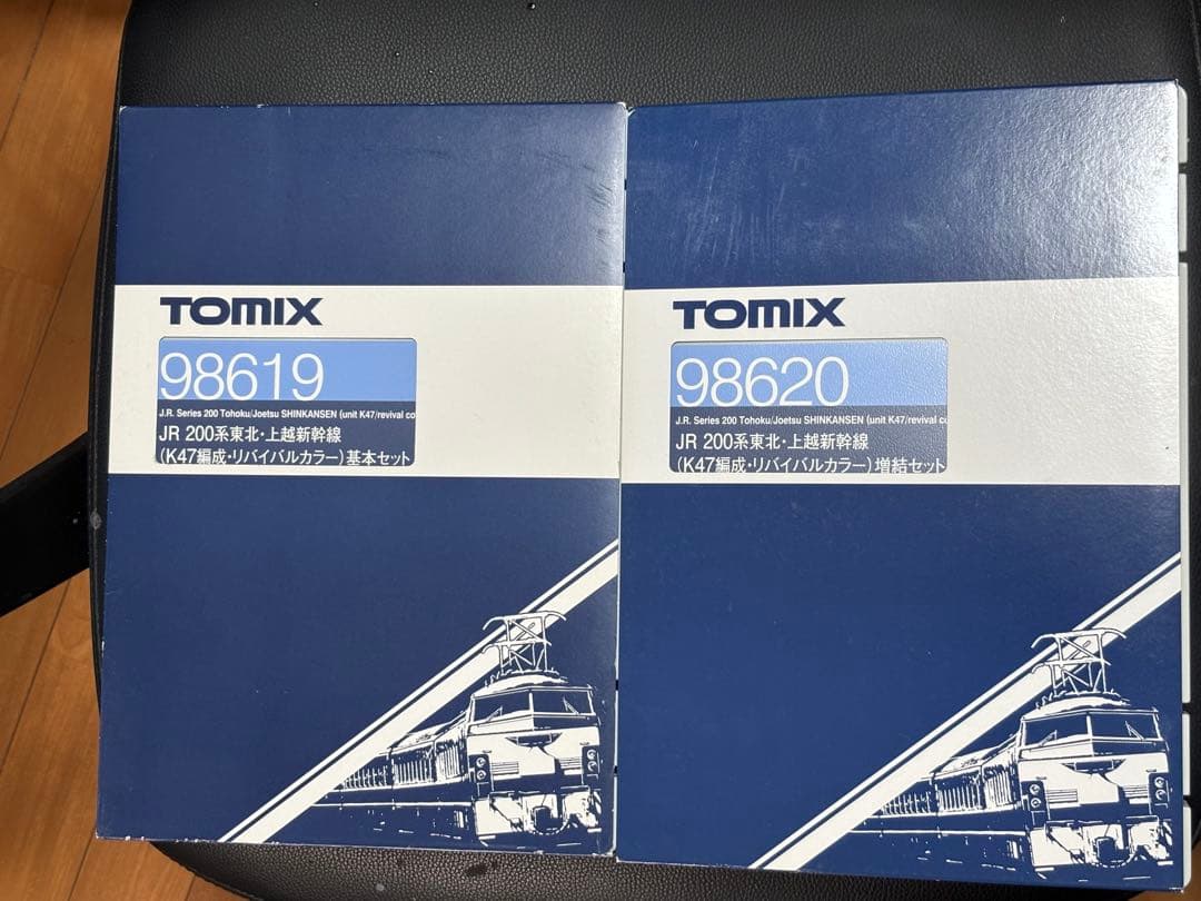 早い者勝ち！TOMIX 98619 98620 200系 新幹線 K47 編成 - メルカリ