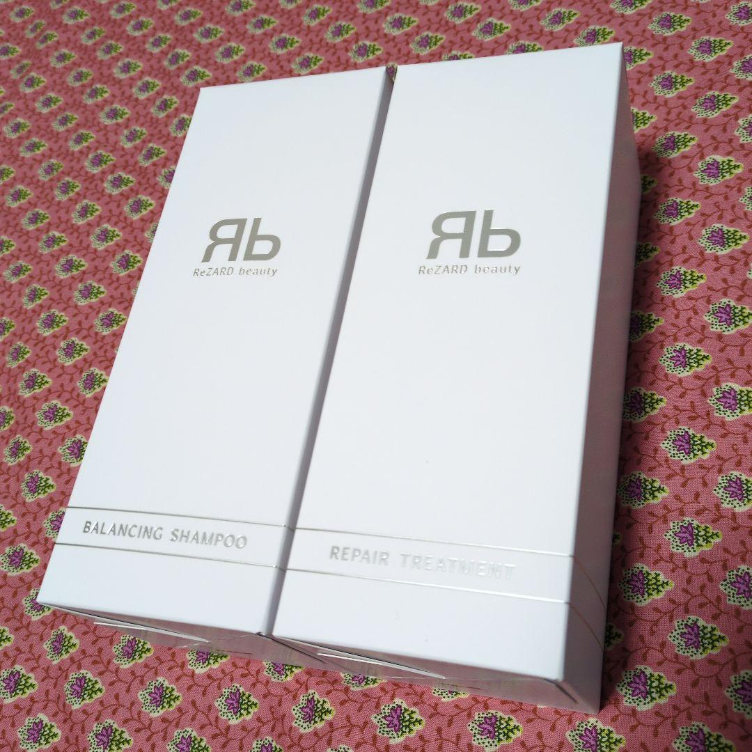 【新品】ReZARD バランシングシャンプー & リペアトリートメントセット