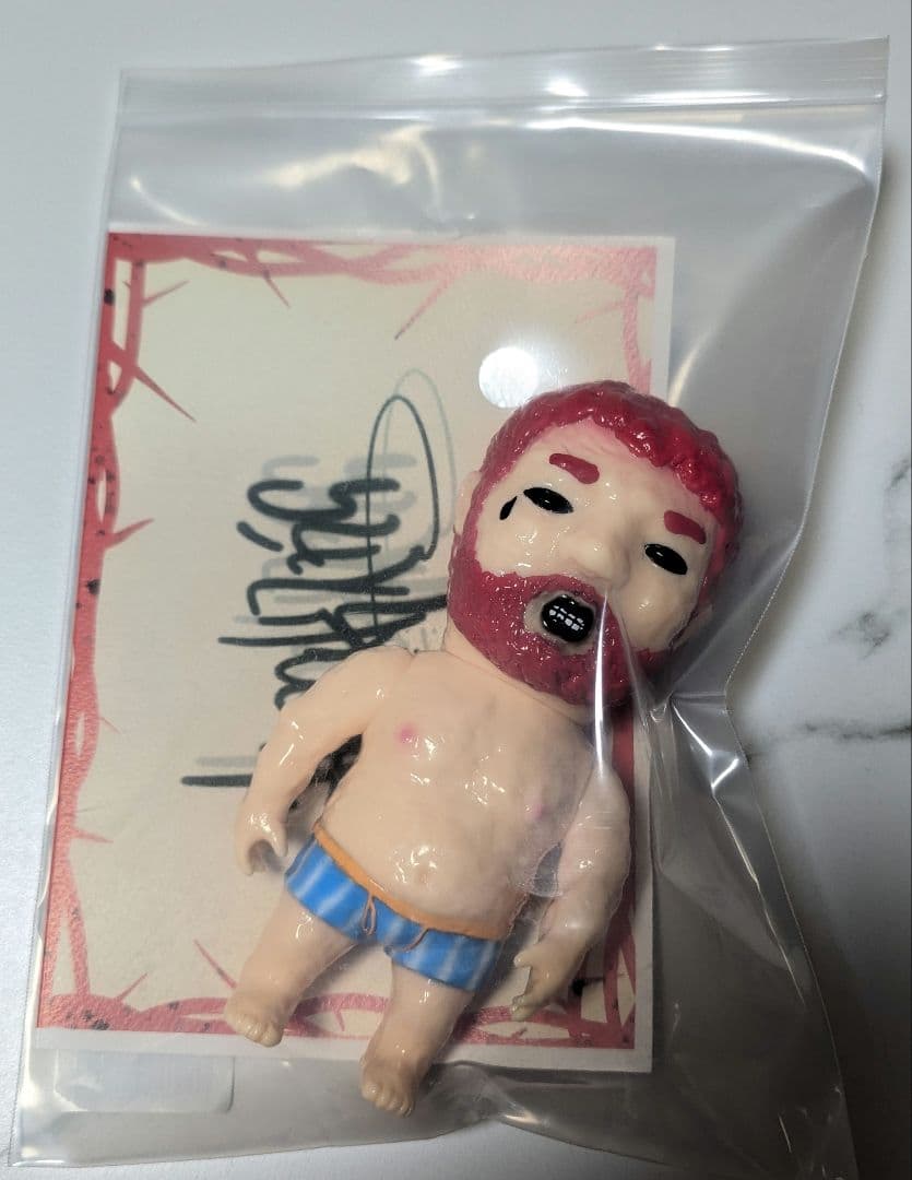 ヘラクレス　ソフビ　sofubi 造形　墓場の画廊　フィギュア　怪獣　当選品