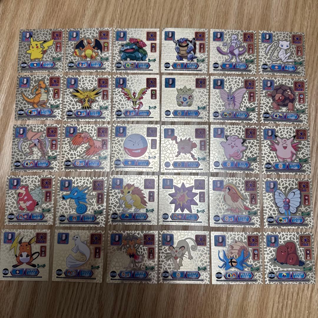 ポケモン 最強シール烈伝スーパーDXゴールド まとめ売り【4217