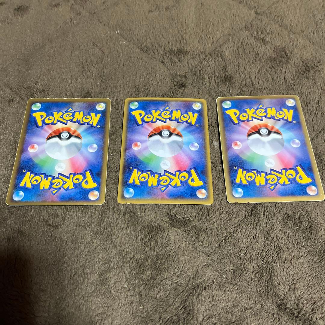 ゲンシグラードンEX、レックウザ、カイオーガ - メルカリ