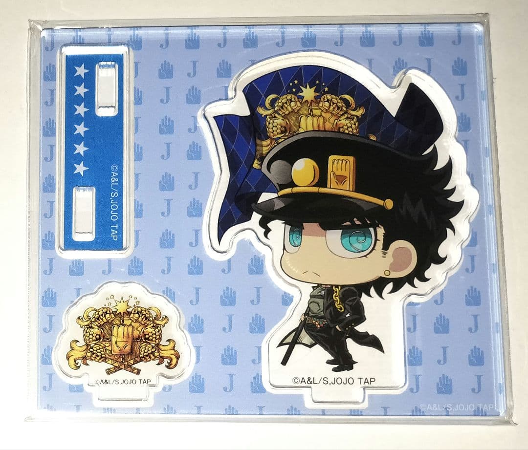 ジョジョ 空条承太郎 アクリルスタンド SD ジョジョワールドQ - メルカリ