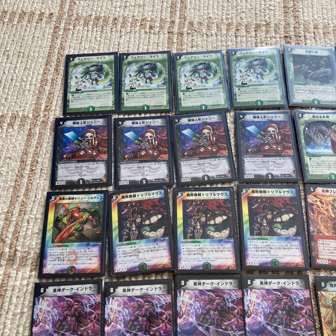 デュエマクラシック08 五元神デッキ オール旧枠 - メルカリ