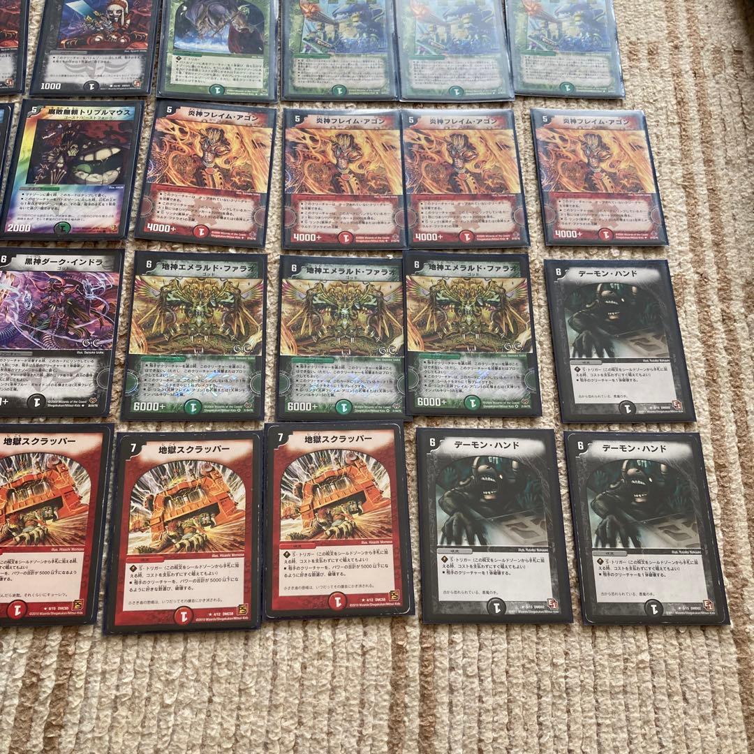 デュエマクラシック08 五元神デッキ オール旧枠 - メルカリ