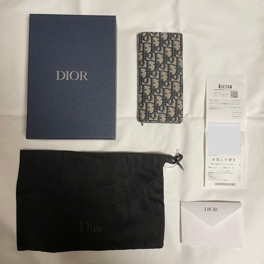 Dior オブリーク バーティカルロングウォレット