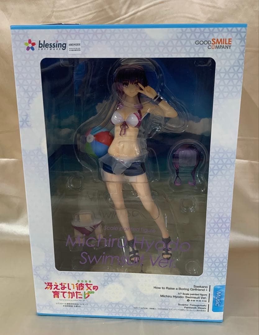 氷堂美智留 水着Ver. 「冴えない彼女の育てかた♭」 1/7