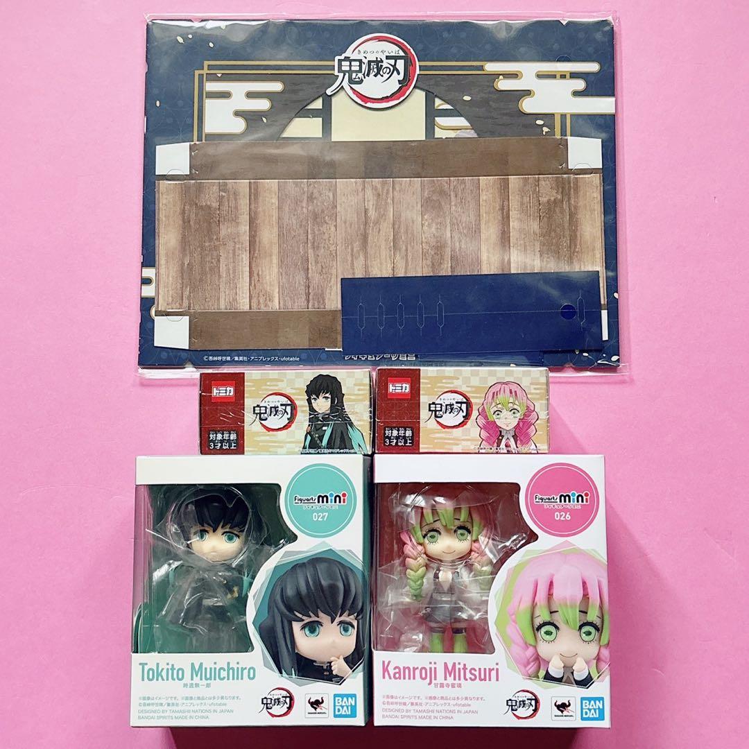 ♡鬼滅 時透無一郎 甘露寺蜜璃 フィギュアーツ ミニ Figuarts mini 柱合会議再現】フィギュアーツミニ鬼滅の刃 甘露寺蜜璃 時透無一郎