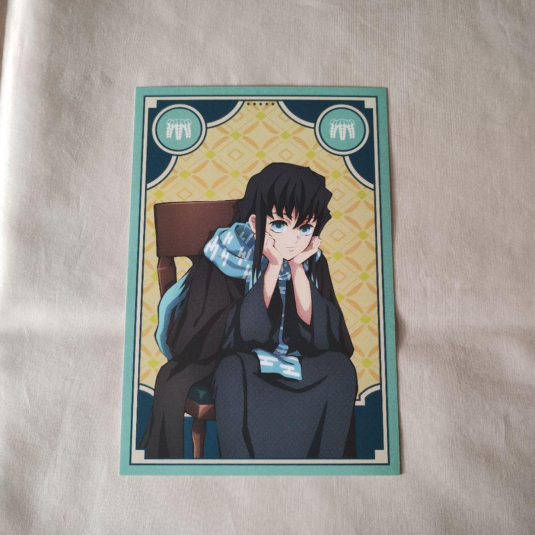 鬼滅の刃 agf 2023 ポストカード 時透 無一郎 - メルカリ