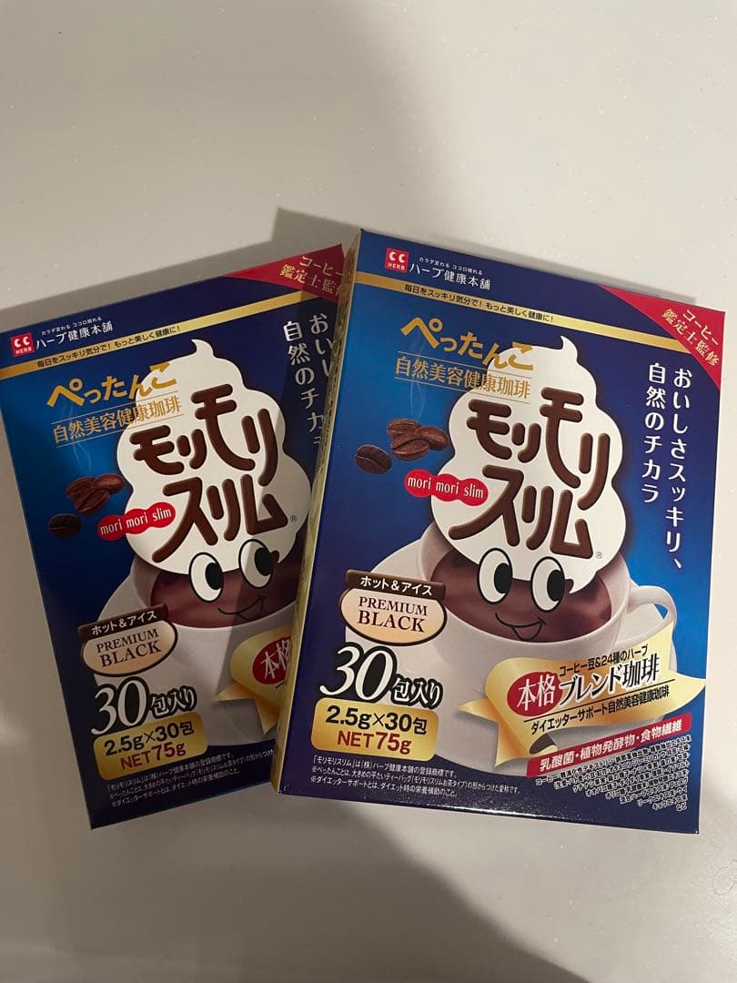 モリモリスリムコーヒー　２箱　未開封
