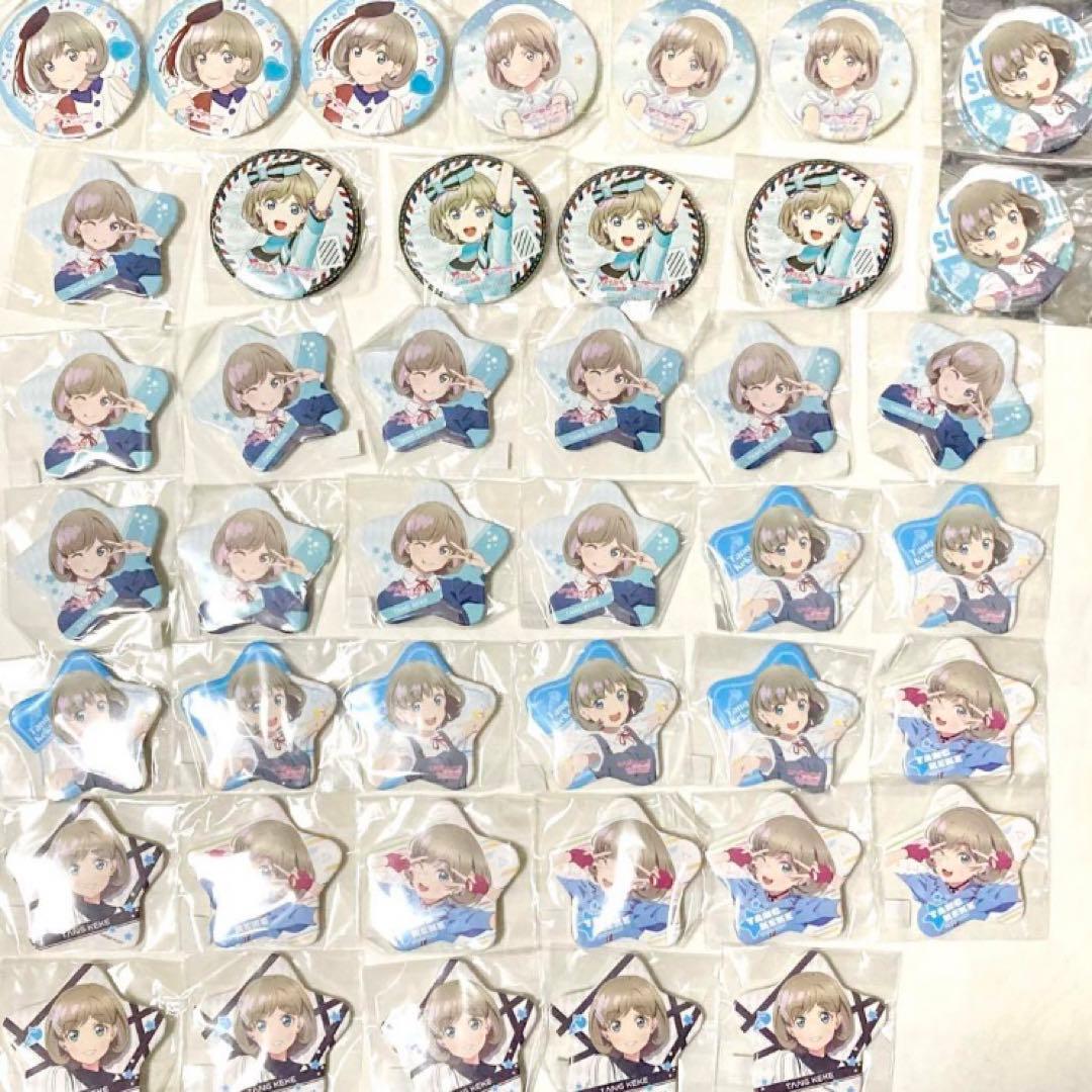 唐可可 缶バッジセット 楽天市場】『ラブライブ！スーパースター!!』 第2弾 ハート型缶バッジ
