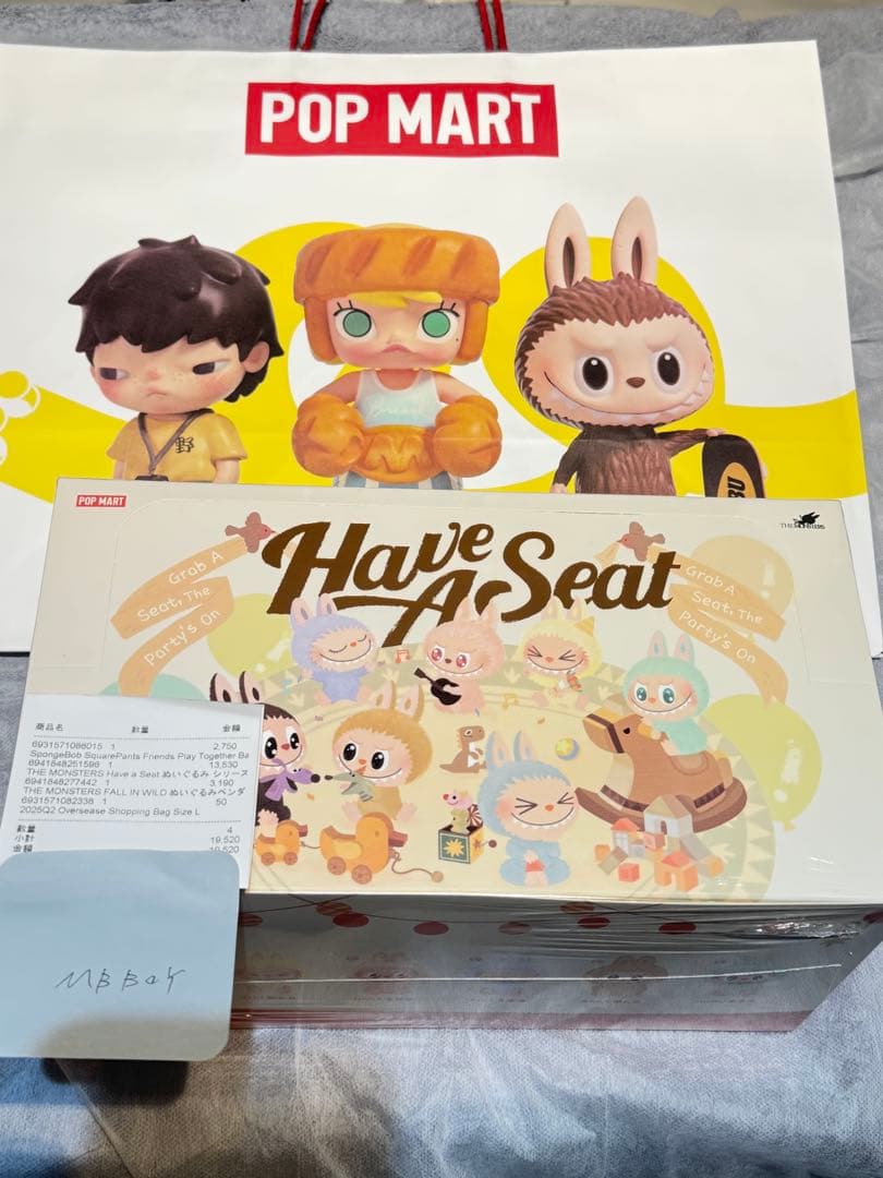 POP MART Have A Seat LABUBU アソート　シュリンク付
