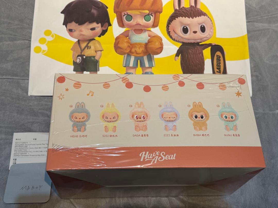 POP MART Have A Seat LABUBU アソート シュリンク付