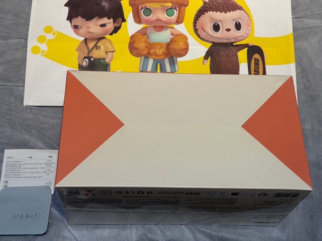 POP MART Have A Seat LABUBU アソート シュリンク付