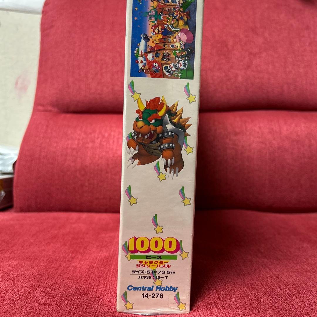 スーパーマリオRPG ハッピータウン 未開封 1000ピース - メルカリ