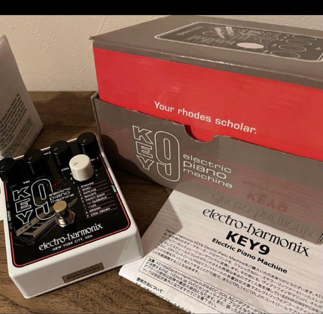 electro-harmonix Key 9 エレクトリックピアノエフェクター