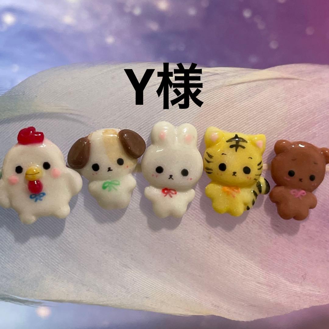 3dネイルパーツ ネイル ネイルパーツ